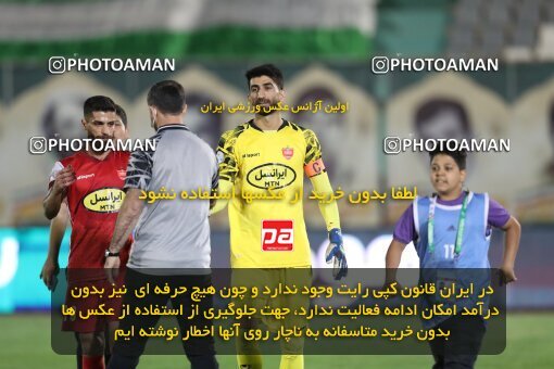 1913157, Arak, Iran, Iran Pro League، Persian Gulf Cup، 2022-2023 season، First Leg، Week 3، Aluminium Arak ۰ v ۱ Persepolis on 2022/08/26 at Arak Imam Khomeini Stadium