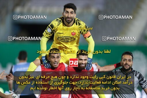 1913159, Arak, Iran, Iran Pro League، Persian Gulf Cup، 2022-2023 season، First Leg، Week 3، Aluminium Arak ۰ v ۱ Persepolis on 2022/08/26 at Arak Imam Khomeini Stadium