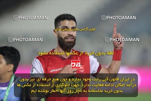 1913160, Arak, Iran, Iran Pro League، Persian Gulf Cup، 2022-2023 season، First Leg، Week 3، Aluminium Arak ۰ v ۱ Persepolis on 2022/08/26 at Arak Imam Khomeini Stadium