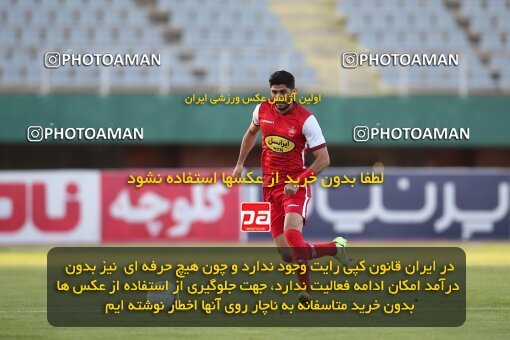 1913182, Arak, Iran, Iran Pro League، Persian Gulf Cup، 2022-2023 season، First Leg، Week 3، Aluminium Arak ۰ v ۱ Persepolis on 2022/08/26 at Arak Imam Khomeini Stadium