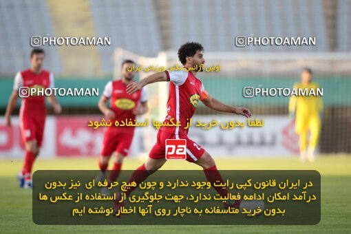 1913184, Arak, Iran, Iran Pro League، Persian Gulf Cup، 2022-2023 season، First Leg، Week 3، Aluminium Arak ۰ v ۱ Persepolis on 2022/08/26 at Arak Imam Khomeini Stadium