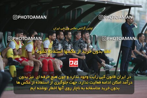 1913187, Arak, Iran, Iran Pro League، Persian Gulf Cup، 2022-2023 season، First Leg، Week 3، Aluminium Arak ۰ v ۱ Persepolis on 2022/08/26 at Arak Imam Khomeini Stadium