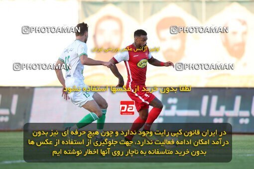 1913212, Arak, Iran, Iran Pro League، Persian Gulf Cup، 2022-2023 season، First Leg، Week 3، Aluminium Arak ۰ v ۱ Persepolis on 2022/08/26 at Arak Imam Khomeini Stadium