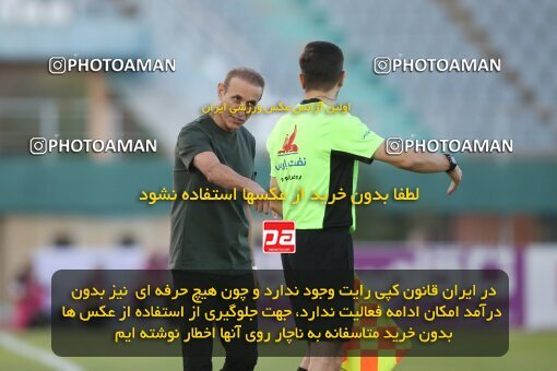 1913217, Arak, Iran, Iran Pro League، Persian Gulf Cup، 2022-2023 season، First Leg، Week 3، Aluminium Arak ۰ v ۱ Persepolis on 2022/08/26 at Arak Imam Khomeini Stadium