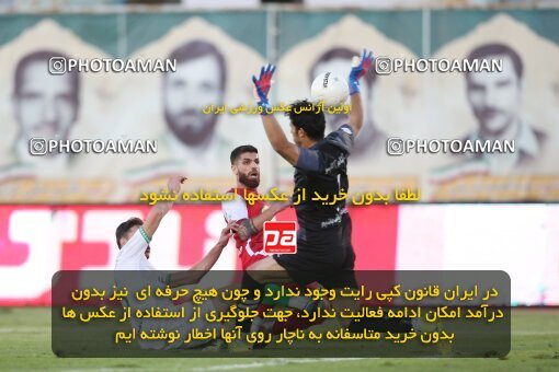 1913226, Arak, Iran, Iran Pro League، Persian Gulf Cup، 2022-2023 season، First Leg، Week 3، Aluminium Arak ۰ v ۱ Persepolis on 2022/08/26 at Arak Imam Khomeini Stadium