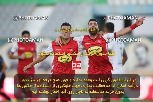 1913229, Arak, Iran, Iran Pro League، Persian Gulf Cup، 2022-2023 season، First Leg، Week 3، Aluminium Arak ۰ v ۱ Persepolis on 2022/08/26 at Arak Imam Khomeini Stadium