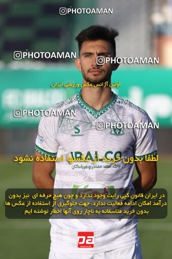 1910810, Arak, Iran, Iran Pro League، Persian Gulf Cup، 2022-2023 season، First Leg، Week 3، Aluminium Arak ۰ v ۱ Persepolis on 2022/08/26 at Arak Imam Khomeini Stadium