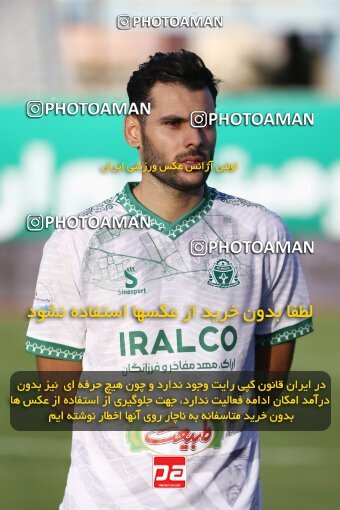 1910818, Arak, Iran, Iran Pro League، Persian Gulf Cup، 2022-2023 season، First Leg، Week 3، Aluminium Arak ۰ v ۱ Persepolis on 2022/08/26 at Arak Imam Khomeini Stadium