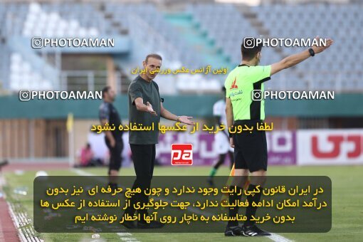 1910871, Arak, Iran, Iran Pro League، Persian Gulf Cup، 2022-2023 season، First Leg، Week 3، Aluminium Arak ۰ v ۱ Persepolis on 2022/08/26 at Arak Imam Khomeini Stadium