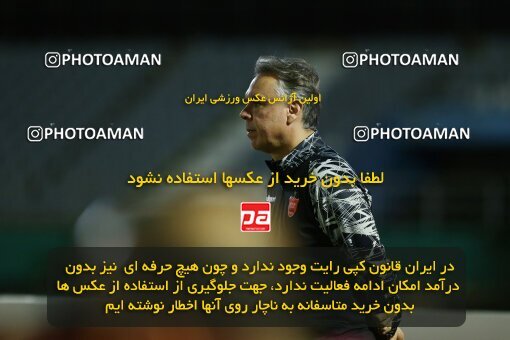 1910898, Arak, Iran, Iran Pro League، Persian Gulf Cup، 2022-2023 season، First Leg، Week 3، Aluminium Arak ۰ v ۱ Persepolis on 2022/08/26 at Arak Imam Khomeini Stadium