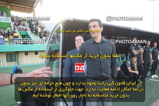 1906819, Arak, Iran, Iran Pro League، Persian Gulf Cup، 2022-2023 season، First Leg، Week 3، Aluminium Arak ۰ v ۱ Persepolis on 2022/08/26 at Arak Imam Khomeini Stadium