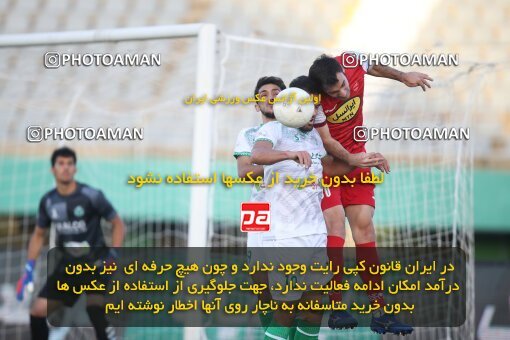 1906850, Arak, Iran, Iran Pro League، Persian Gulf Cup، 2022-2023 season، First Leg، Week 3، Aluminium Arak ۰ v ۱ Persepolis on 2022/08/26 at Arak Imam Khomeini Stadium