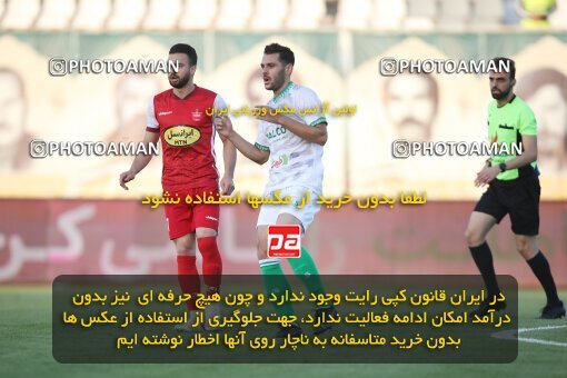 1906852, Arak, Iran, Iran Pro League، Persian Gulf Cup، 2022-2023 season، First Leg، Week 3، Aluminium Arak ۰ v ۱ Persepolis on 2022/08/26 at Arak Imam Khomeini Stadium