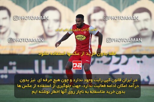 1906859, Arak, Iran, Iran Pro League، Persian Gulf Cup، 2022-2023 season، First Leg، Week 3، Aluminium Arak ۰ v ۱ Persepolis on 2022/08/26 at Arak Imam Khomeini Stadium