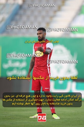 1906868, Arak, Iran, Iran Pro League، Persian Gulf Cup، 2022-2023 season، First Leg، Week 3، Aluminium Arak ۰ v ۱ Persepolis on 2022/08/26 at Arak Imam Khomeini Stadium