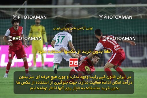 1906902, Arak, Iran, Iran Pro League، Persian Gulf Cup، 2022-2023 season، First Leg، Week 3، Aluminium Arak ۰ v ۱ Persepolis on 2022/08/26 at Arak Imam Khomeini Stadium