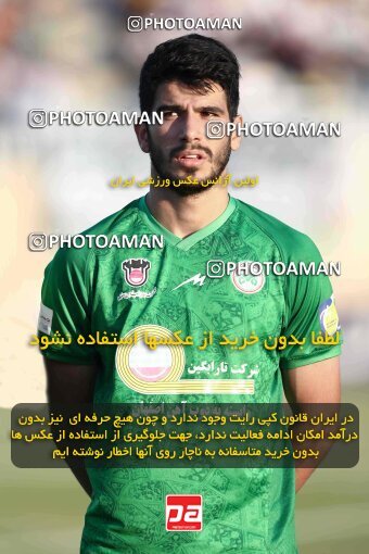 1904990, Bandar Anzali, Iran, Iran Pro League، Persian Gulf Cup، 2022-2023 season، First Leg، Week 4، Malvan Bandar Anzali ۱ v ۱ Zob Ahan Esfahan on 2022/08/30 at Sirous Ghayeghran Stadium