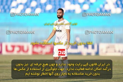 1905030, Bandar Anzali, Iran, لیگ برتر فوتبال ایران، Persian Gulf Cup، Week 4، First Leg، 2022/08/30، Malvan Bandar Anzali 1 - 1 Zob Ahan Esfahan