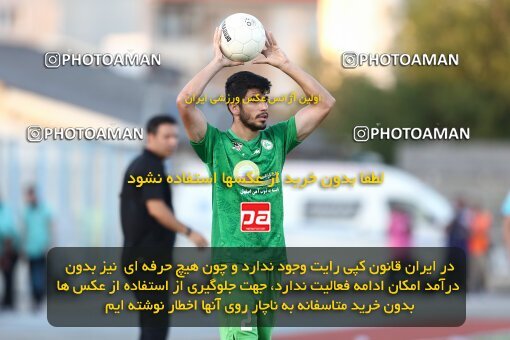 1905039, Bandar Anzali, Iran, Iran Pro League، Persian Gulf Cup، 2022-2023 season، First Leg، Week 4، Malvan Bandar Anzali ۱ v ۱ Zob Ahan Esfahan on 2022/08/30 at Sirous Ghayeghran Stadium