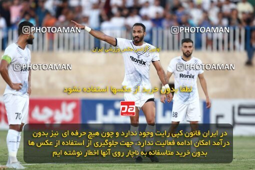 1905076, Bandar Anzali, Iran, لیگ برتر فوتبال ایران، Persian Gulf Cup، Week 4، First Leg، 2022/08/30، Malvan Bandar Anzali 1 - 1 Zob Ahan Esfahan