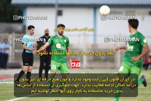 1905092, Bandar Anzali, Iran, لیگ برتر فوتبال ایران، Persian Gulf Cup، Week 4، First Leg، 2022/08/30، Malvan Bandar Anzali 1 - 1 Zob Ahan Esfahan