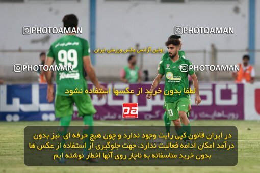 1905096, Bandar Anzali, Iran, Iran Pro League، Persian Gulf Cup، 2022-2023 season، First Leg، Week 4، Malvan Bandar Anzali ۱ v ۱ Zob Ahan Esfahan on 2022/08/30 at Sirous Ghayeghran Stadium