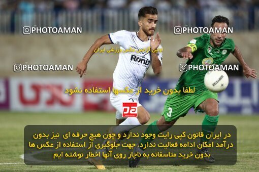 1905104, Bandar Anzali, Iran, لیگ برتر فوتبال ایران، Persian Gulf Cup، Week 4، First Leg، 2022/08/30، Malvan Bandar Anzali 1 - 1 Zob Ahan Esfahan