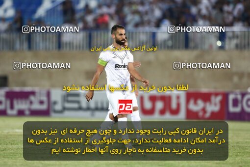 1905106, Bandar Anzali, Iran, لیگ برتر فوتبال ایران، Persian Gulf Cup، Week 4، First Leg، 2022/08/30، Malvan Bandar Anzali 1 - 1 Zob Ahan Esfahan