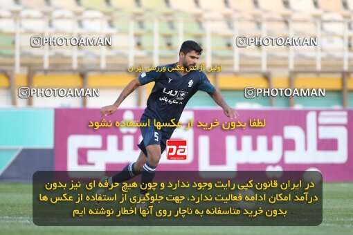 1929667, Tehran, Iran, لیگ برتر فوتبال ایران، Persian Gulf Cup، Week 4، First Leg، 2022/08/30، Paykan 0 - 0 Nassaji Qaemshahr