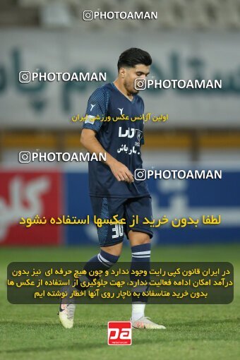 1929772, Tehran, Iran, Iran Pro League، Persian Gulf Cup، 2022-2023 season، First Leg، Week 4، Paykan ۰ v ۰ Nassaji Mazandaran F.C on 2022/08/30 at Shahid Dastgerdi Stadium