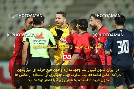 1929825, Tehran, Iran, Iran Pro League، Persian Gulf Cup، 2022-2023 season، First Leg، Week 4، Paykan ۰ v ۰ Nassaji Mazandaran F.C on 2022/08/30 at Shahid Dastgerdi Stadium