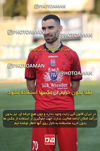 1929834, Tehran, Iran, لیگ برتر فوتبال ایران، Persian Gulf Cup، Week 4، First Leg، 2022/08/30، Paykan 0 - 0 Nassaji Qaemshahr