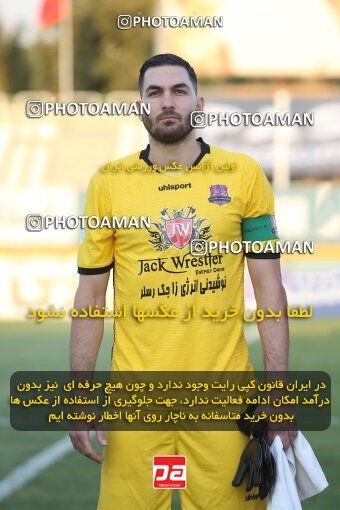 1929846, Tehran, Iran, لیگ برتر فوتبال ایران، Persian Gulf Cup، Week 4، First Leg، 2022/08/30، Paykan 0 - 0 Nassaji Qaemshahr