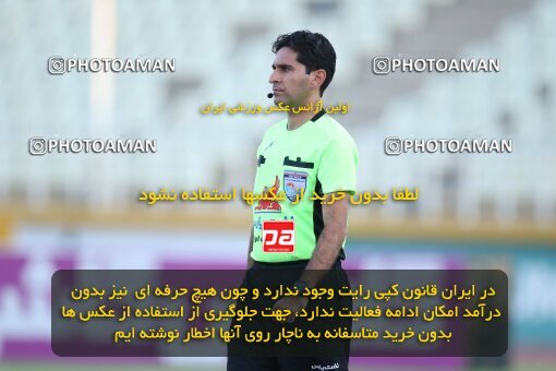 1929891, Tehran, Iran, Iran Pro League، Persian Gulf Cup، 2022-2023 season، First Leg، Week 4، Paykan ۰ v ۰ Nassaji Mazandaran F.C on 2022/08/30 at Shahid Dastgerdi Stadium