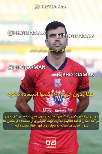 1910660, Tehran, Iran, لیگ برتر فوتبال ایران، Persian Gulf Cup، Week 4، First Leg، 2022/08/30، Paykan 0 - 0 Nassaji Qaemshahr