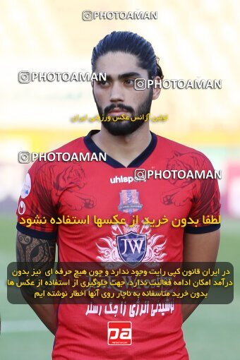 1910661, Tehran, Iran, Iran Pro League، Persian Gulf Cup، 2022-2023 season، First Leg، Week 4، Paykan ۰ v ۰ Nassaji Mazandaran F.C on 2022/08/30 at Shahid Dastgerdi Stadium