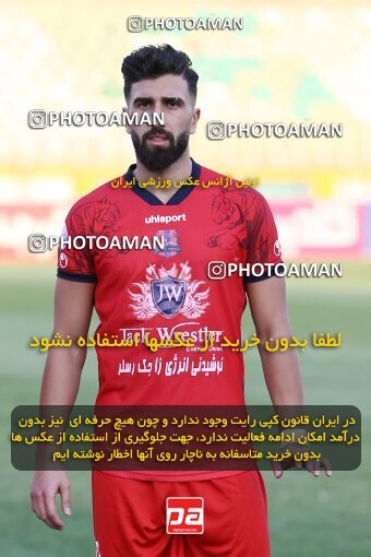 1910663, Tehran, Iran, Iran Pro League، Persian Gulf Cup، 2022-2023 season، First Leg، Week 4، Paykan ۰ v ۰ Nassaji Mazandaran F.C on 2022/08/30 at Shahid Dastgerdi Stadium