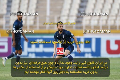 1910703, Tehran, Iran, Iran Pro League، Persian Gulf Cup، 2022-2023 season، First Leg، Week 4، Paykan ۰ v ۰ Nassaji Mazandaran F.C on 2022/08/30 at Shahid Dastgerdi Stadium