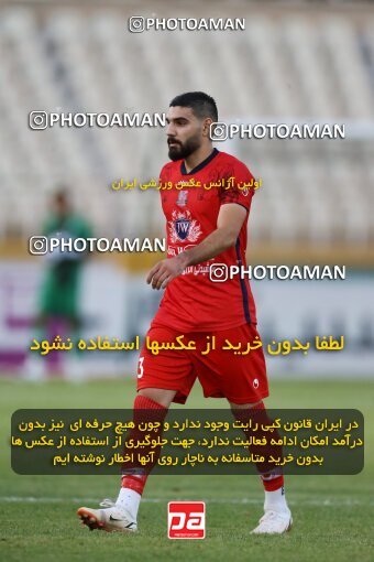 1910712, Tehran, Iran, Iran Pro League، Persian Gulf Cup، 2022-2023 season، First Leg، Week 4، Paykan ۰ v ۰ Nassaji Mazandaran F.C on 2022/08/30 at Shahid Dastgerdi Stadium