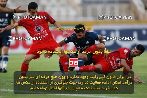 1910719, Tehran, Iran, Iran Pro League، Persian Gulf Cup، 2022-2023 season، First Leg، Week 4، Paykan ۰ v ۰ Nassaji Mazandaran F.C on 2022/08/30 at Shahid Dastgerdi Stadium