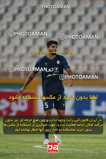 1910740, Tehran, Iran, Iran Pro League، Persian Gulf Cup، 2022-2023 season، First Leg، Week 4، Paykan ۰ v ۰ Nassaji Mazandaran F.C on 2022/08/30 at Shahid Dastgerdi Stadium