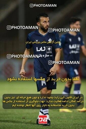 1910756, Tehran, Iran, Iran Pro League، Persian Gulf Cup، 2022-2023 season، First Leg، Week 4، Paykan ۰ v ۰ Nassaji Mazandaran F.C on 2022/08/30 at Shahid Dastgerdi Stadium