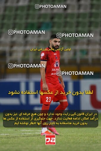 1910759, Tehran, Iran, Iran Pro League، Persian Gulf Cup، 2022-2023 season، First Leg، Week 4، Paykan ۰ v ۰ Nassaji Mazandaran F.C on 2022/08/30 at Shahid Dastgerdi Stadium