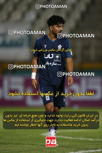 1910761, Tehran, Iran, Iran Pro League، Persian Gulf Cup، 2022-2023 season، First Leg، Week 4، Paykan ۰ v ۰ Nassaji Mazandaran F.C on 2022/08/30 at Shahid Dastgerdi Stadium