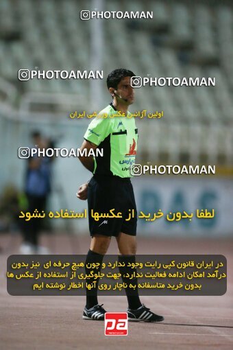 1910763, Tehran, Iran, Iran Pro League، Persian Gulf Cup، 2022-2023 season، First Leg، Week 4، Paykan ۰ v ۰ Nassaji Mazandaran F.C on 2022/08/30 at Shahid Dastgerdi Stadium