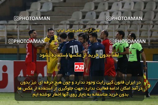 1910795, Tehran, Iran, لیگ برتر فوتبال ایران، Persian Gulf Cup، Week 4، First Leg، 2022/08/30، Paykan 0 - 0 Nassaji Qaemshahr