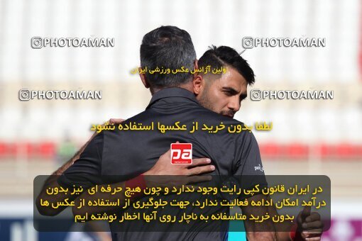 2064726, Tabriz, Iran, Iran Pro League، Persian Gulf Cup، 2022-2023 season، First Leg، Week 4، Tractor S.C. ۰ v ۰ Havadar S.C. on 2022/08/31 at Yadegar-e Emam Stadium