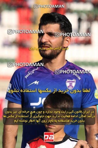 2064737, Tabriz, Iran, Iran Pro League، Persian Gulf Cup، 2022-2023 season، First Leg، Week 4، Tractor S.C. ۰ v ۰ Havadar S.C. on 2022/08/31 at Yadegar-e Emam Stadium