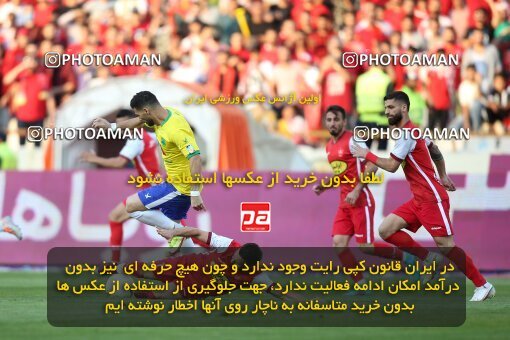 1913267, Tehran, Iran, Iran Pro League، Persian Gulf Cup، 2022-2023 season، First Leg، Week 4، Persepolis 2 v ۰ Sanat Naft Abadan on 2022/08/31 at Azadi Stadium