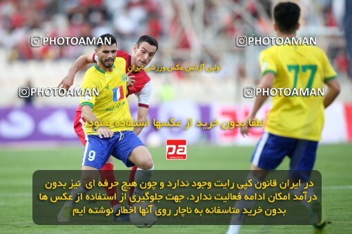 1913308, Tehran, Iran, Iran Pro League، Persian Gulf Cup، 2022-2023 season، First Leg، Week 4، Persepolis 2 v ۰ Sanat Naft Abadan on 2022/08/31 at Azadi Stadium